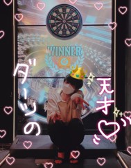 大学名：桜美林大学
出身地：神奈川県
ニックネーム：れいじ
趣味・特技：バイクに乗ってツーリング、ボウリング（HG256）Youtube　（Vtuber、夕闇、東海オンエア）


入社に向けて一言！：バイトや留学のおかげでそれなりにコミュニケーションを取ることができるので色々な人と関わり正確で効率的に仕事をできたらと思っています。よろしくお願いします！！